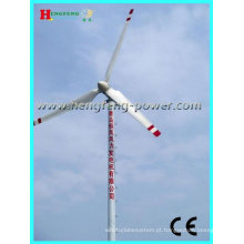 fornecedor/design do moinho de vento gerador 15KW (gerador de turbina eólica de eixo horizontal)